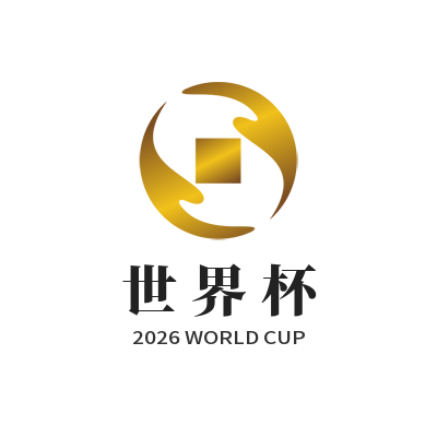 世界杯官网入口